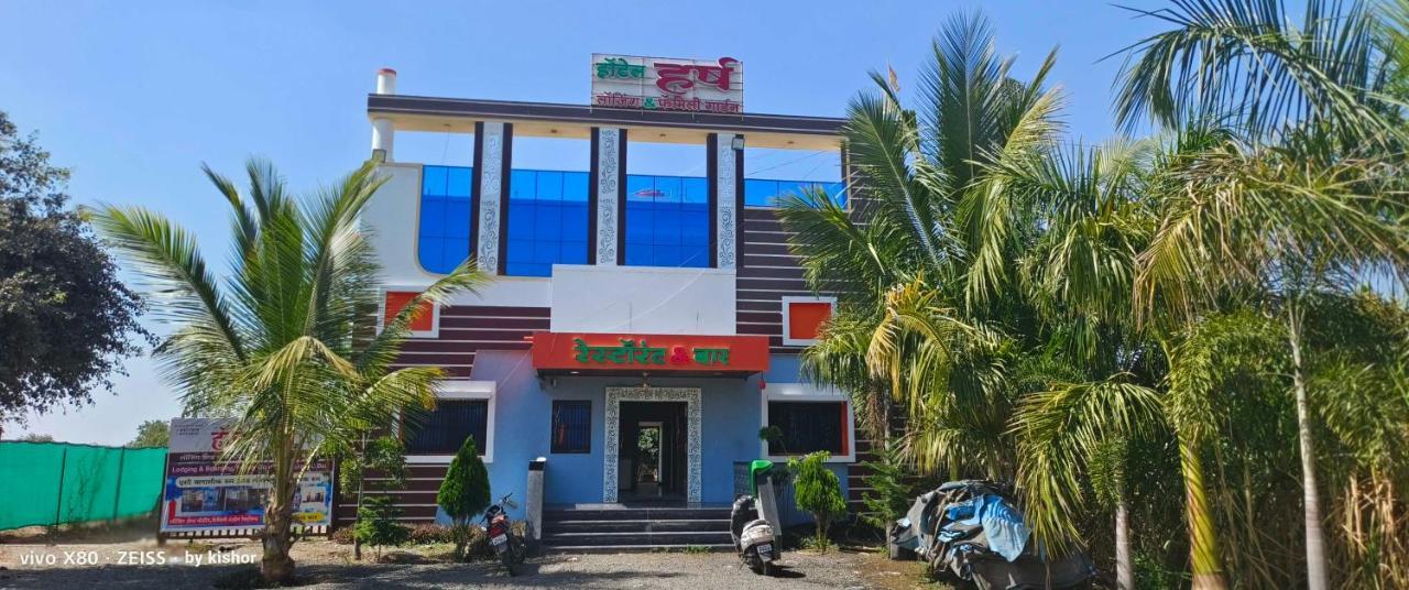 Hotel O Pop Hotel Harsh Aurangabad  Ngoại thất bức ảnh