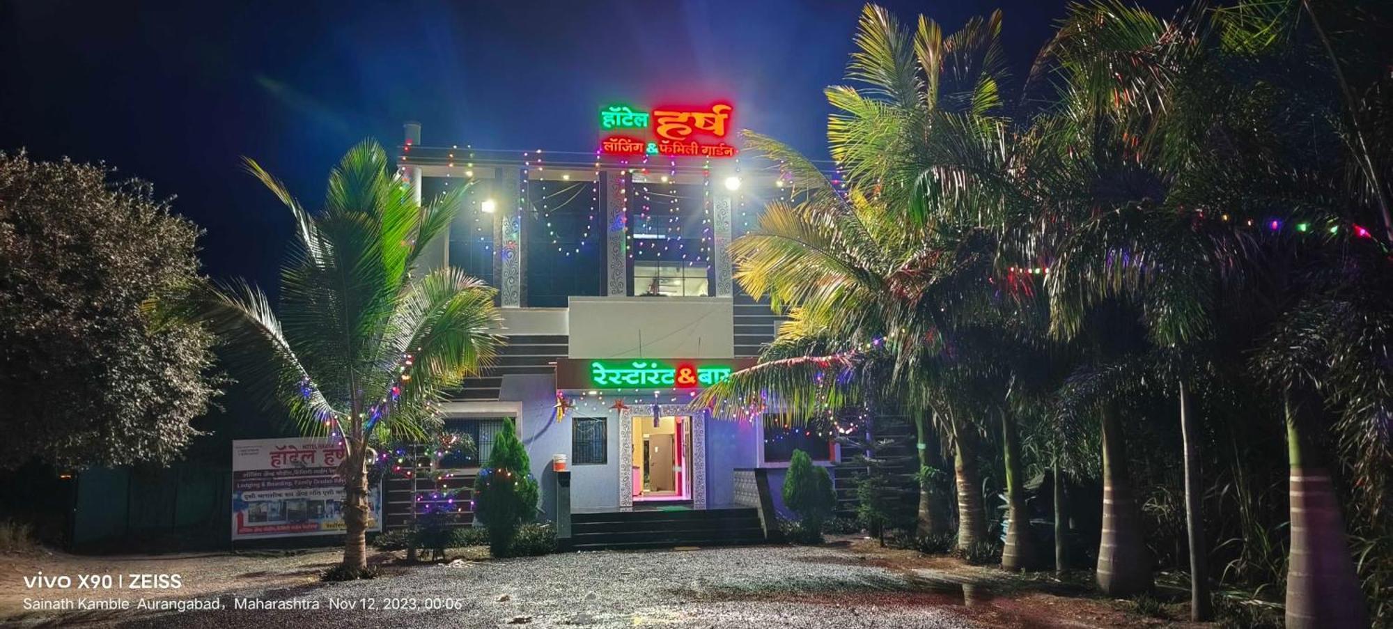 Hotel O Pop Hotel Harsh Aurangabad  Ngoại thất bức ảnh